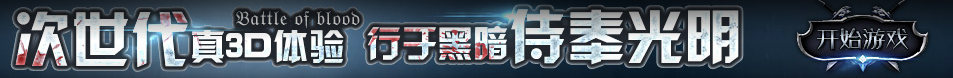 堆龙德庆县新闻网